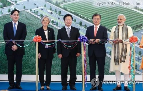 7월 삼성 인도 노이다 공장 준공식
