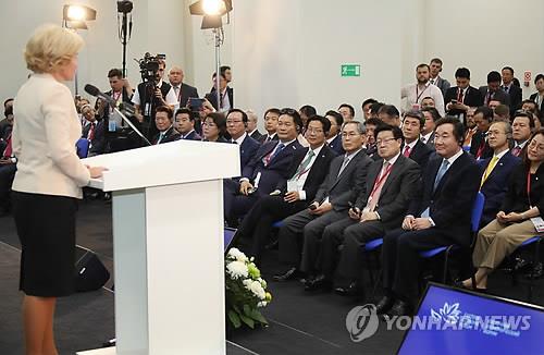 한-러 비즈니스 모임서 참석한 이낙연 총리