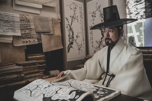 '명당'