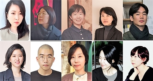 '2018 현대미술 국제 심포지엄' 국내 참가자