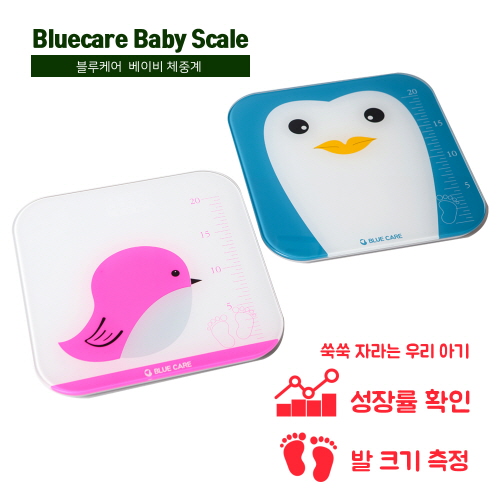 블루케어 '아기 체중계', 세계 3대 IT·모바일 전시회 참가 - 1