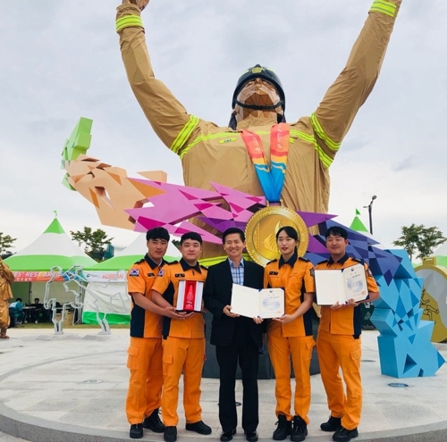 광주 서부소방서, 스마트 의료지도 경연서 전국 1위