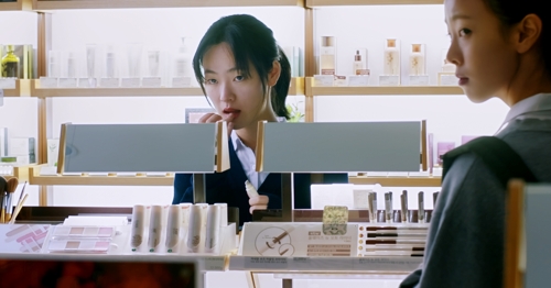 '죄 많은 소녀'