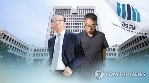 김명수 '취임 1년'…사법농단·법원개혁 강·온 양쪽서 비판 - 3