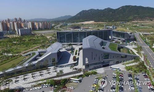 충남도청 전경