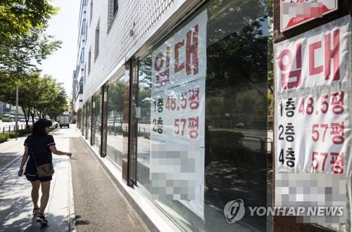 상가 공실 문제 심각…인구·트랜드 변화에 대응해야 - 1