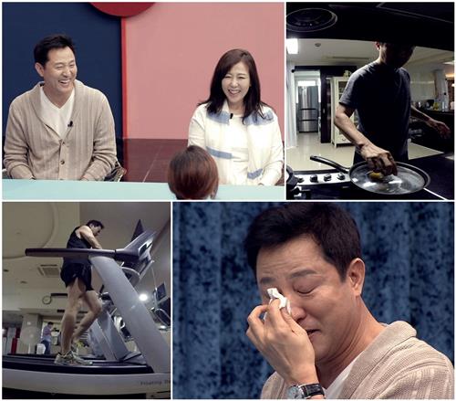 TV조선 제공