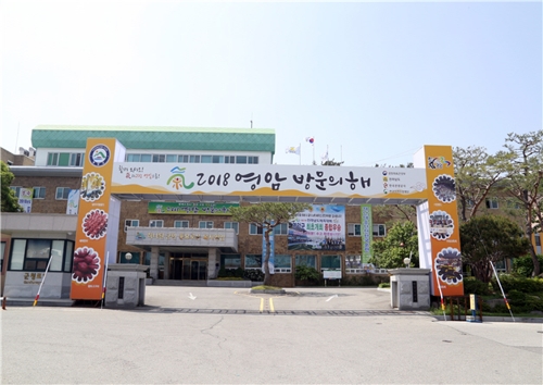 영암서 항공레저스포츠제전…호남권 최초 - 1