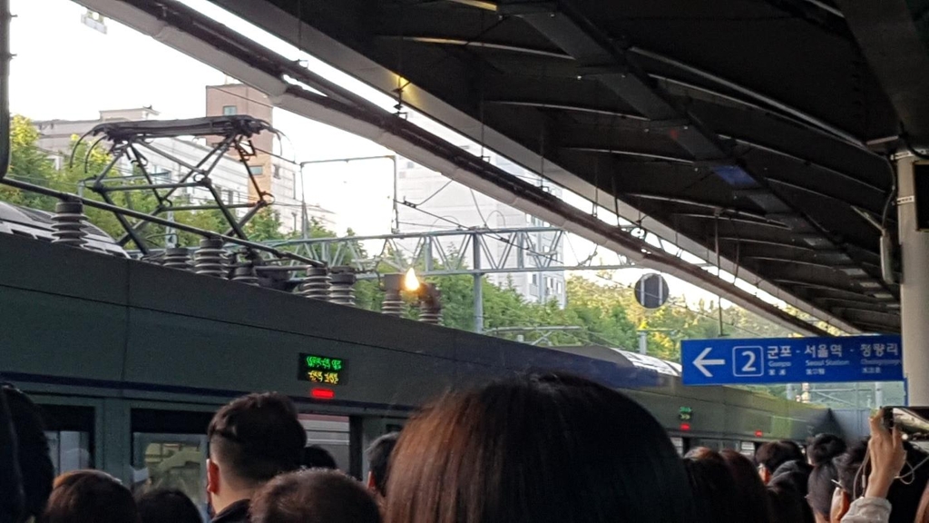 열차 위에 일어난 스파크