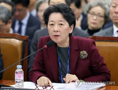 한국연구재단 노정혜 이사장