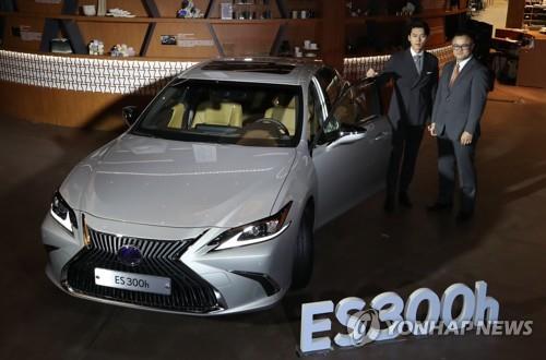 렉서스 ES300h