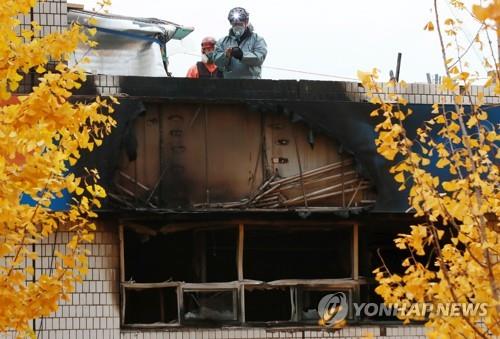 종로 고시원 화재 사망자 1명 또 늘어…7명 사망·11명 부상 - 1