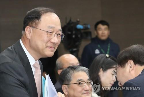 홍남기 부총리 겸 기획재정부 장관 후보자