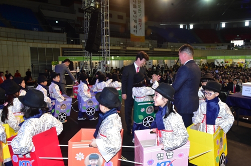 서부경남 KTX 조기착공 염원합니다