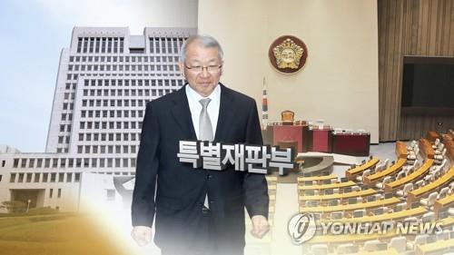 검찰, 임종헌 전 차장 구속기소…'사법농단' 첫 피고인(종합) - 3