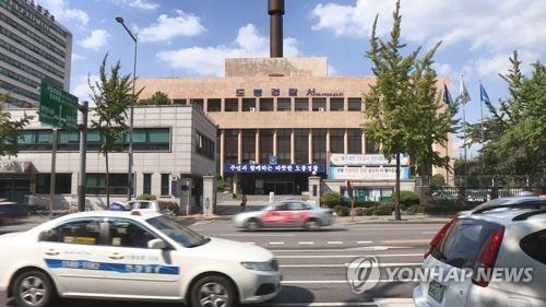 서울 도봉경찰서