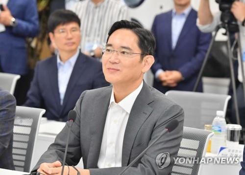 이재용 삼성전자 부회장