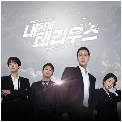 MBC 제공