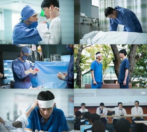 SBS 제공