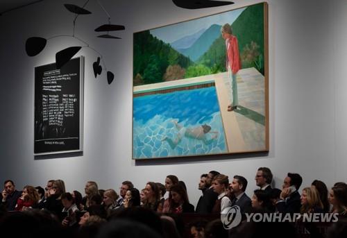 英출신 현대화가 호크니의 '예술가의 초상'이 나온 뉴욕 크리스티 경매