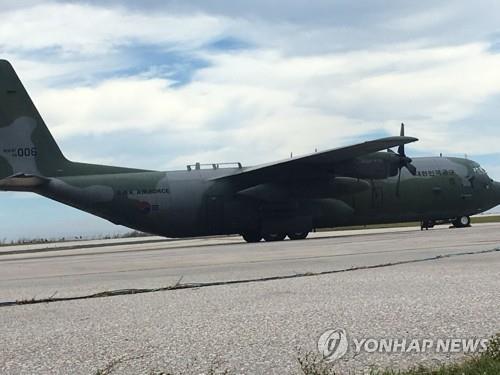 사이판 도착한 공군 C-130 허큘리스 수송기