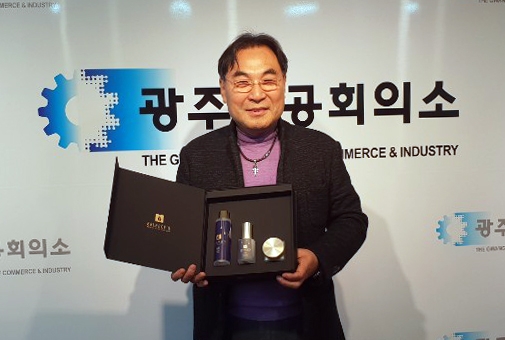 광주상공회의소에서 제품 설명회 여는 장상근 ㈜제이엘비 대표