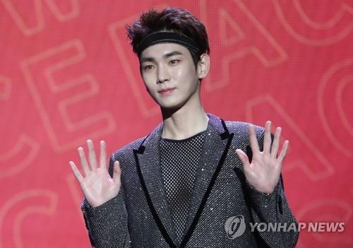 샤이니 키 '까꿍'
