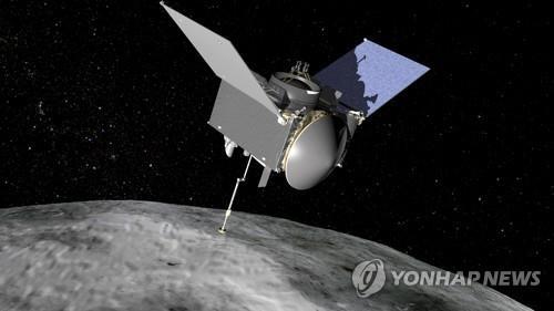 오시리스-렉스, 목표 소행성 상공 도착 상상도