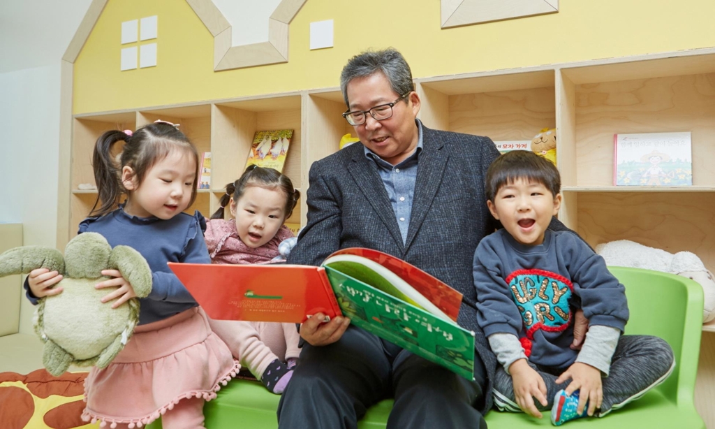 최양하 한샘 회장