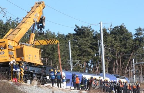 강릉선 KTX 복구작업