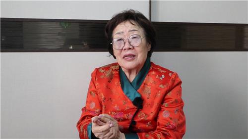 이용수 할머니가 11월 26일 오후 대구 자택에서 연합뉴스 영어유튜브채널 '코리아나우'(KOREA NOW)의 인터뷰에 응했습니다.