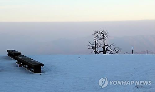 국립공원 덕유산 정상