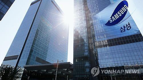 삼성그룹(CG)