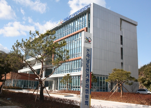 전남도선관위