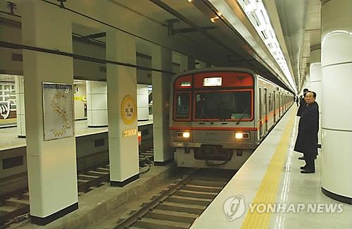 분당선 전동차