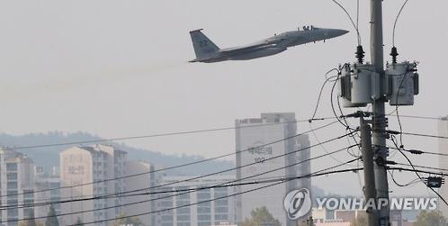 광주 도심 속 전투기