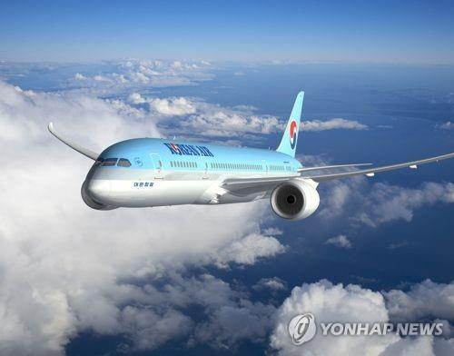 대한항공 B787-9 여객기