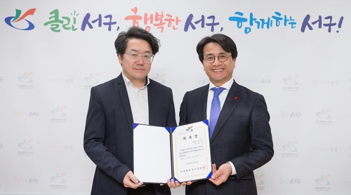 하태석 인천 서구 총괄건축가 위촉