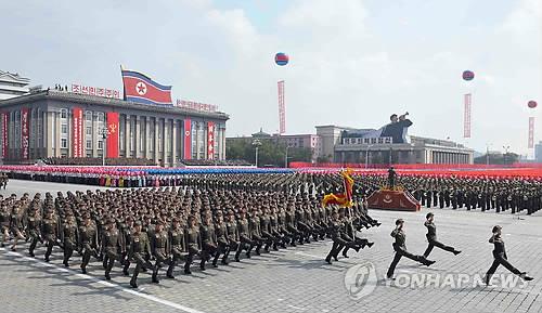 北, 정권수립 65주년 기념 노농적위군 열병식