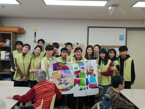 대한항공 사내봉사단, 요양원서 미술치료교실