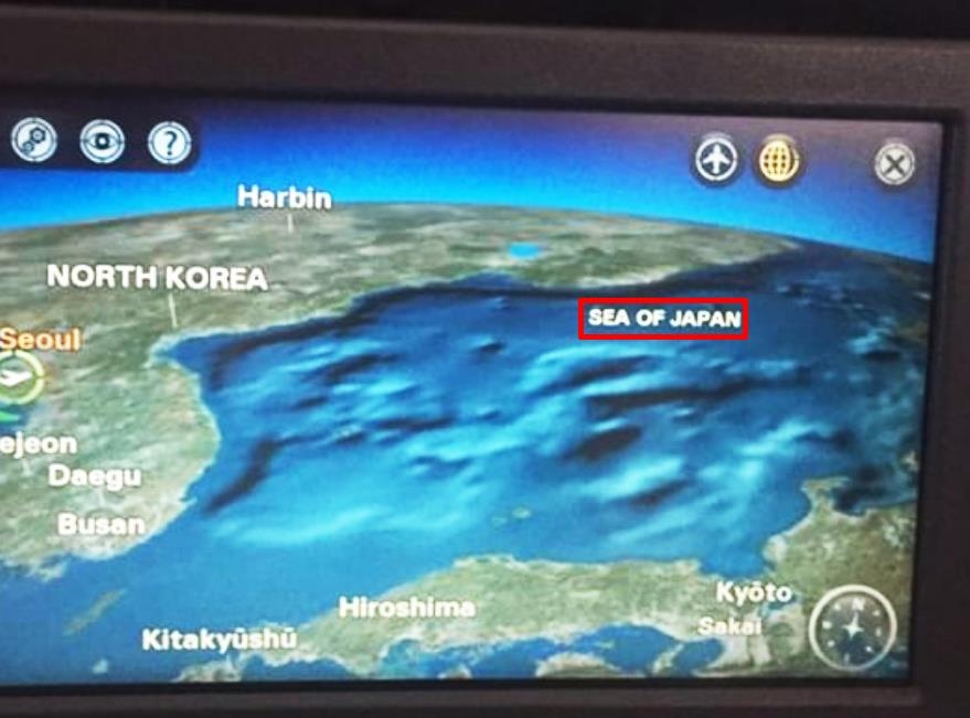 러시아 아에로플로트 운항정보 서비스 내 '일본해' 표기 지도