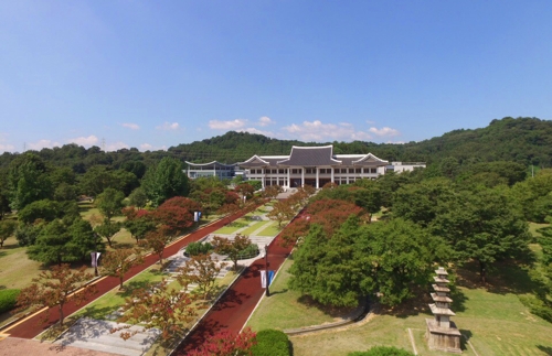 국립광주박물관 전경