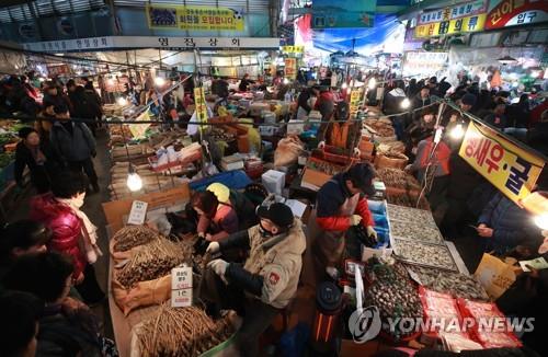 붐비는 전통시장