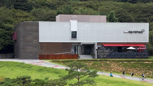 정읍시립미술관 전경
