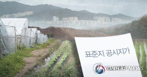 비싼땅 많고 호재도 많은 서울, 표준지 상승률 13.9%로 1위 - 1