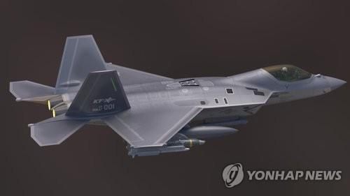한국형 전투기 기본설계 형상