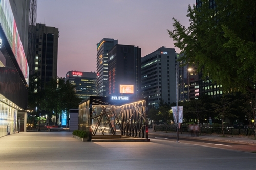 CKL스테이지 외관