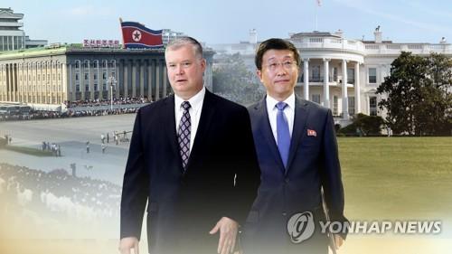 비건-김혁철(CG)