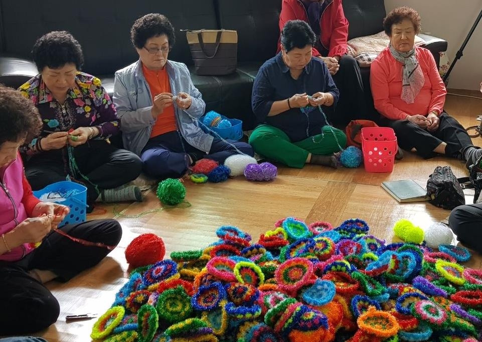 경로당 뜨개질