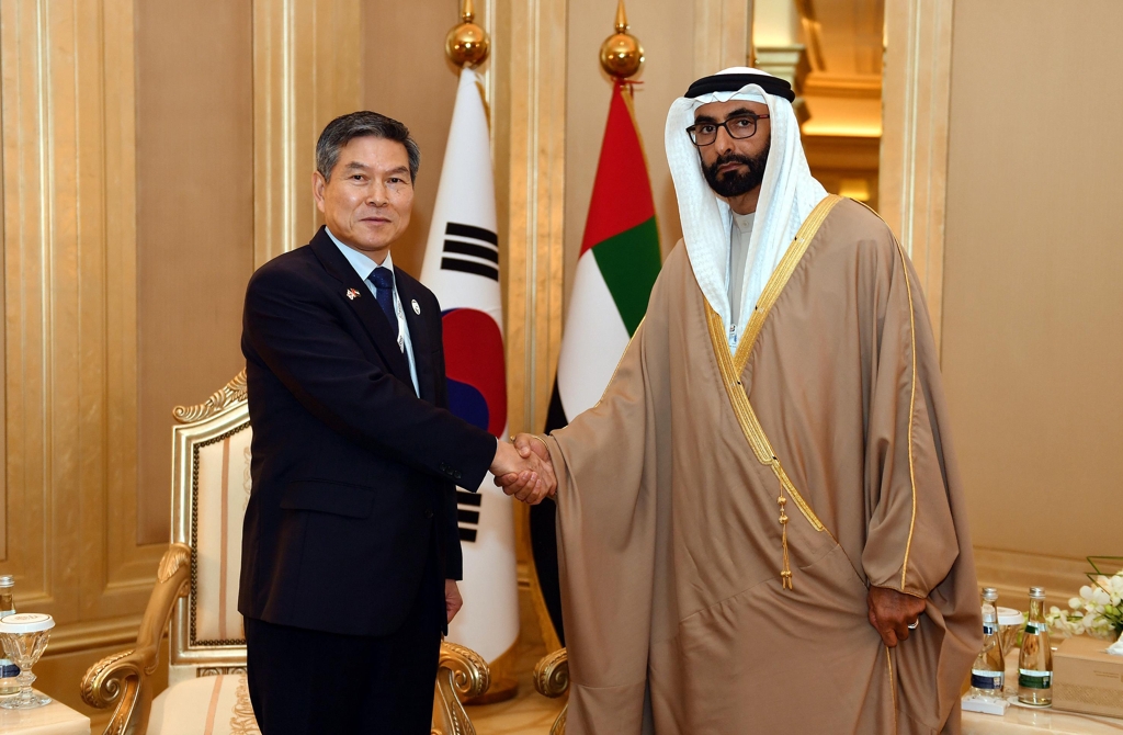 정경두 국방장관, 모하메드 아흐메드 알 보와르디 UAE 국방특임장관과 회담